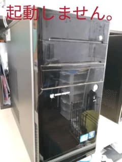 マウスコンピューター　デスクトップミニタワーパソコン　ジャンク品のサムネイル