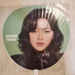 m34801552615_1.jpg?1754224551