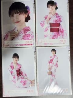 櫻坂46 大園玲 2021年浴衣 生写真 4種コンプ - メルカリ