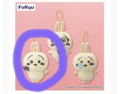 ちいかわ うさぎがいっぱいマスコットのサムネイル
