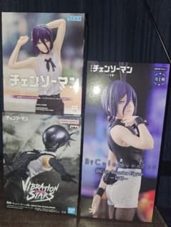 レゼフィギュア3点セットのサムネイル