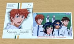 テニスの王子様 テニプリ TCG カード 越前 リョーマ ドライブB 14053