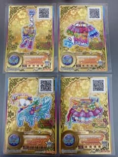 アイカツ　星のツバサ　トロピカルビーチコーデ　当選品　アイカツオンパレードのサムネイル
