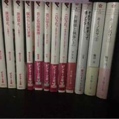 携帯小説のサムネイル