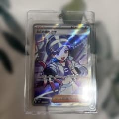 【美品】MCの盛り上げ SR MEGA 拡張パック ストームエメラルダのサムネイル