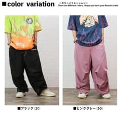GALFY カラフルワイドパンツ　中型犬のサムネイル