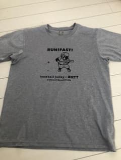 ベースボールジャンキー　tシャツのサムネイル