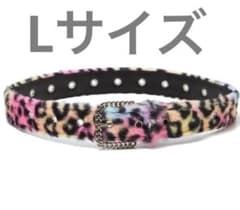 afb fur belt ファーベルト レオパード ヒョウ柄 S afb fur belt ファーベルト レオパード ヒョウ柄 S | Shop at Mercari