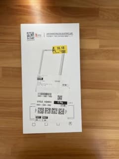 CYCLE-100MHRT 壁掛けランプのサムネイル