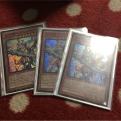 メガロアビスのサムネイル
