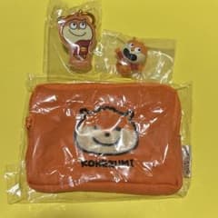 にしむらゆうじ　こねずみ　3点セットのサムネイル