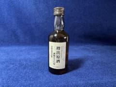 【ジャパニーズウィスキー】樽出原酒 酒精五十八度 山崎蒸溜所謹製（ミニボトル）のサムネイル