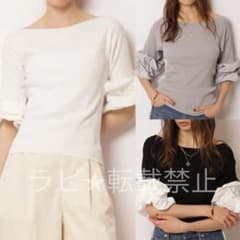 ボートネックバブルニット cadune 新品 ニット - メルカリ