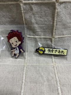 ハイキュー!! 白鳥沢学園高校 天童覚 ガチャ2点セット - メルカリ