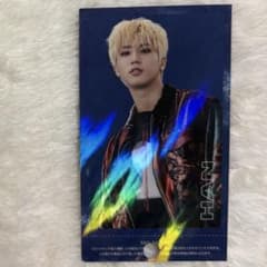 使用済み StrayKids スキズ ハン ソロ ハイタッチ券 トレカ TOP - メルカリ