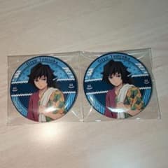 Giyu Tomioka Gokuraku-yu Can Badge (2 items)