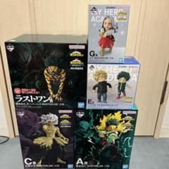 ヒロアカ一番くじ ラストワン賞 E賞G賞 一番くじ ヒロアカ ラストワン賞 A賞 B賞 C賞 D賞 E賞 G賞 - メルカリ