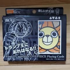 【ONE PIECE】ワンピース トランプのサムネイル