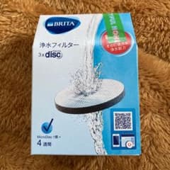 ブリタ　浄水フィルターのサムネイル