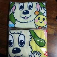なぁ子様専用  ワンワン うーたん バスタオル セットのサムネイル