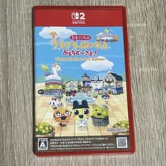 ニンテンドースイッチ2 たまごっちのプチプチおみせっち　おまちど〜さま！のサムネイル