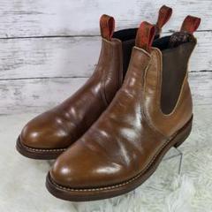 Red Wing サイドゴアブーツ ブラウン 中古・古着通販】RED WING (レッドウィング) サイドゴアブーツ