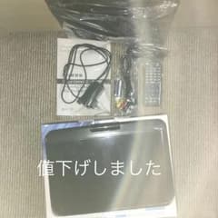 DVDポータブルプレイヤーのサムネイル
