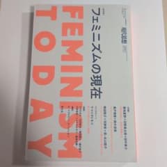 ranran様 リクエスト 2点 まとめ商品