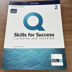 Q Skills for Success 2のサムネイル