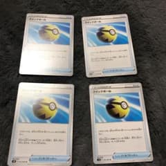 ポケモンカードゲーム ポケモンセンターのサムネイル