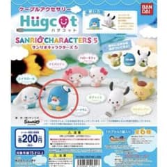 サンリオキャラクターズ5 ハグコット タキシードサム ケーブルアクセサリーのサムネイル