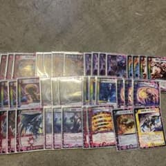 デュエルマスターズ バグ丸くんコントロールのサムネイル