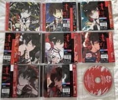 ディアヴォ ユゥ CDのサムネイル