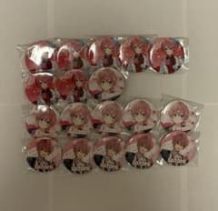 すとぷり さとみ 缶バッジ 18個セットのサムネイル