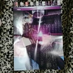 DIAURA 麺不明。ポスターのサムネイル