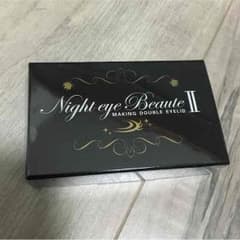 Night eye Beaute ナイトアイボーテのサムネイル