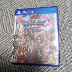 エリザベス様専用のサムネイル