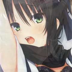 常陸茉子 抱き枕カバーのサムネイル