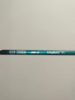 Fujikura Speeder NX GREEN 50-S シャフトのサムネイル