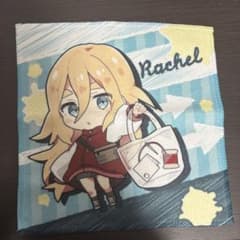 殺戮の天使　渋谷マルイ　レイチェルガードナー 書き下ろし　ハンカチ