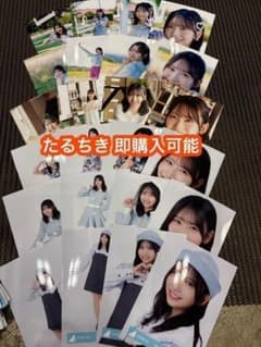 藤嶌果歩 日向坂46 お願いバッハ 夏フェス サンタ 言葉の限界 生写真