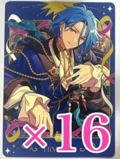 HiMERU コレクションカード 咲き続ける時間 横浜マリンタワー あんスタ