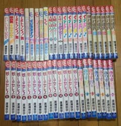 渡瀬悠宇 少女漫画 まとめ売り セットのサムネイル