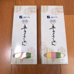 五色そうめん　2箱セットのサムネイル