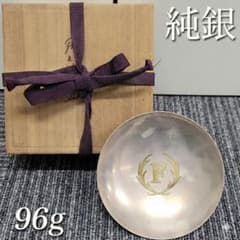 純銀 銀杯 96g 勤続表彰記念 木箱付き 純銀 銀杯 96g 勤続表彰記念 木箱付き - メルカリ