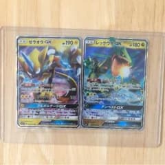 ポケモンカード ゼラオラGX レックウザGXのサムネイル