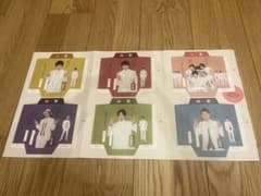 【レア！】嵐 ♡ ポチ袋 TVガイド付録のサムネイル