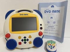 World Family DVDメイト家庭用 DVDプレーヤー リモコン付のサムネイル
