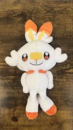 ポケモン ヒバニー ぬいぐるみのサムネイル