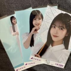 m34809306530_1.jpg?1761975714